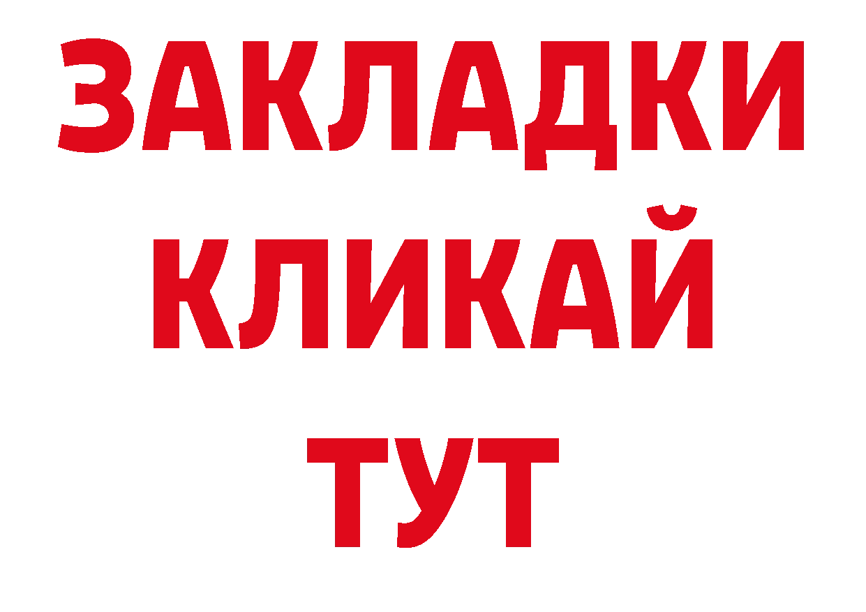 Псилоцибиновые грибы прущие грибы как зайти нарко площадка omg Верхняя Тура